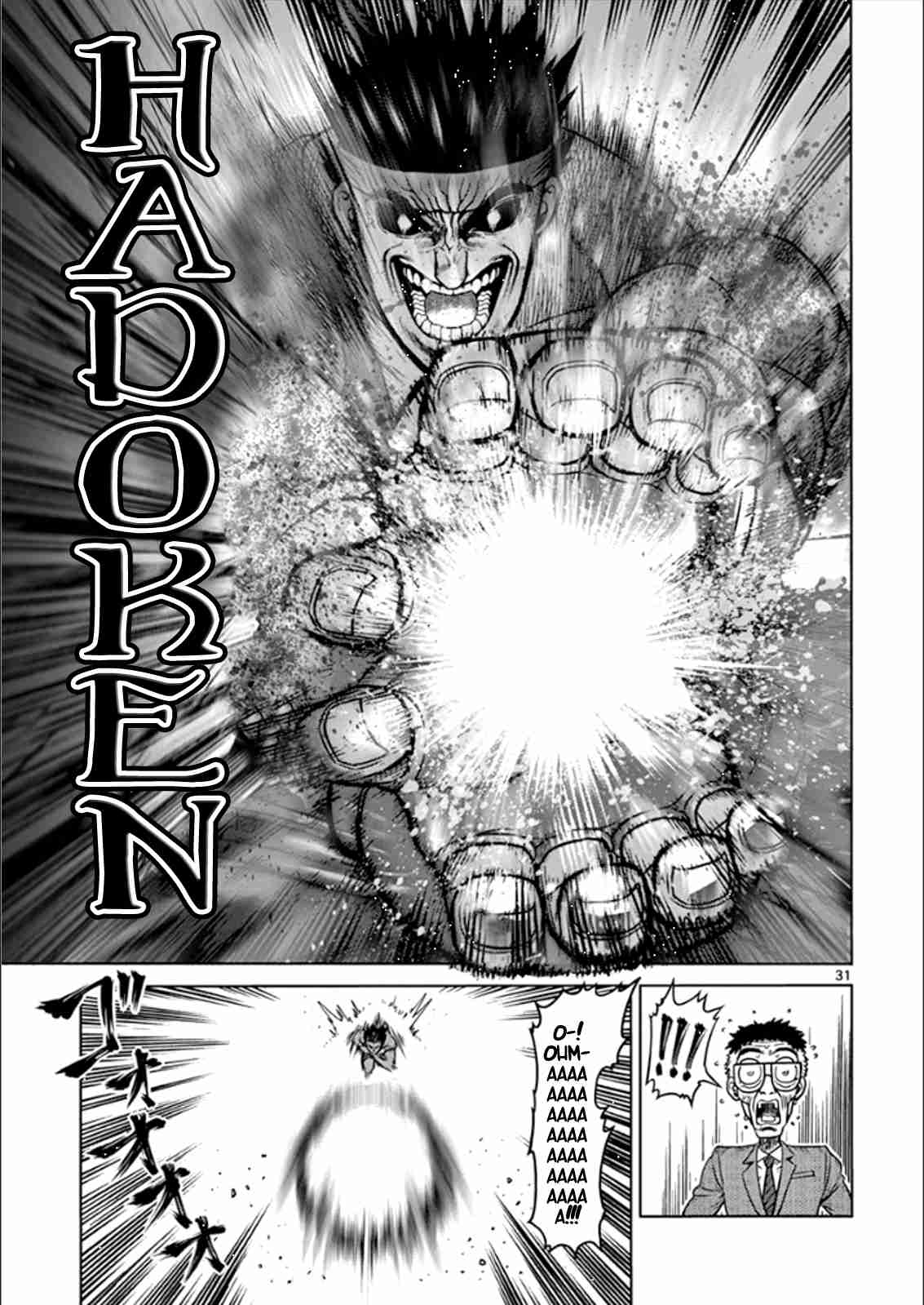 Kengan Ashua Chapter 81.5 30